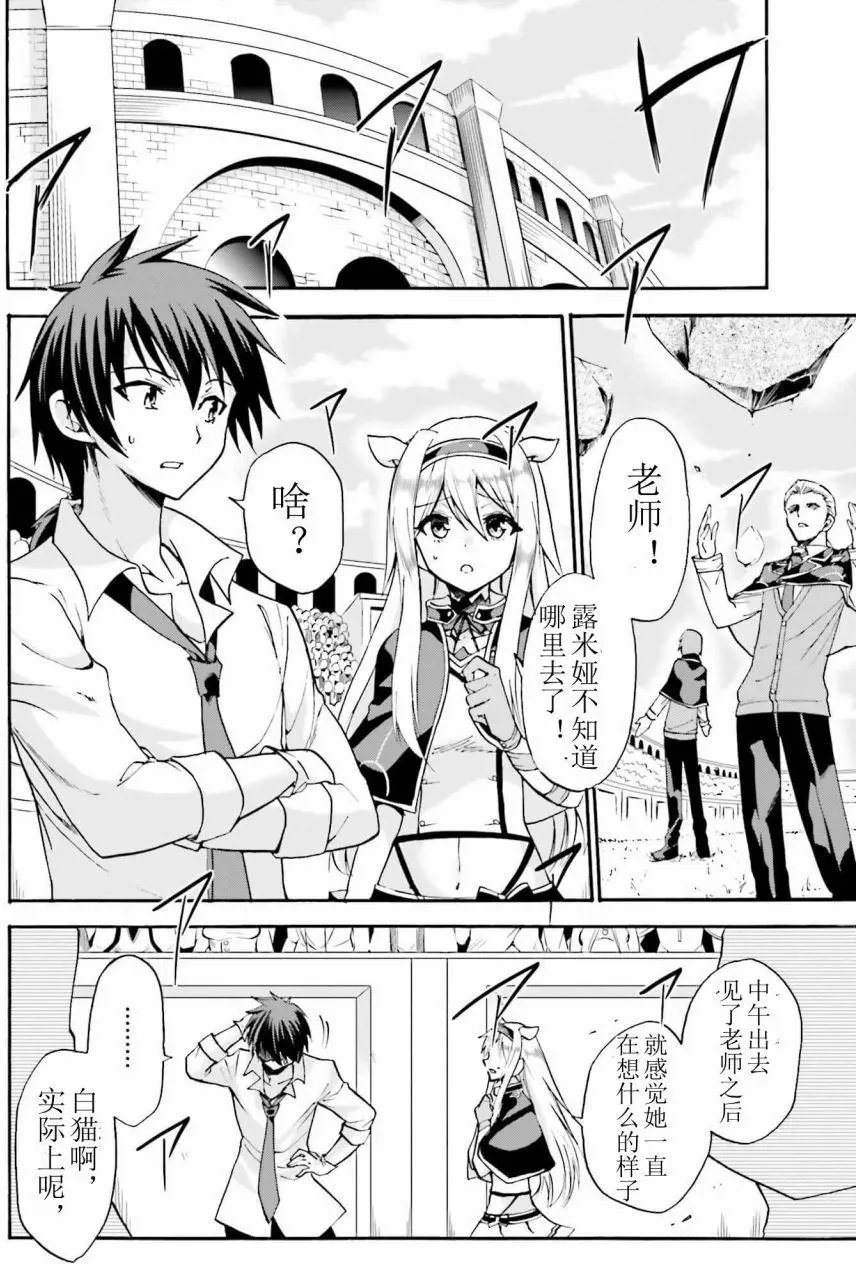 第12回上