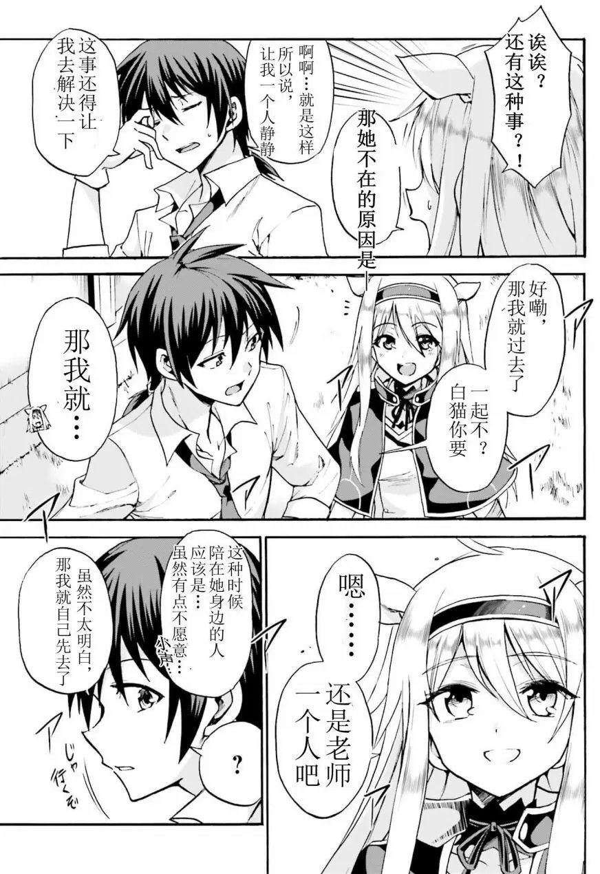 第12回上