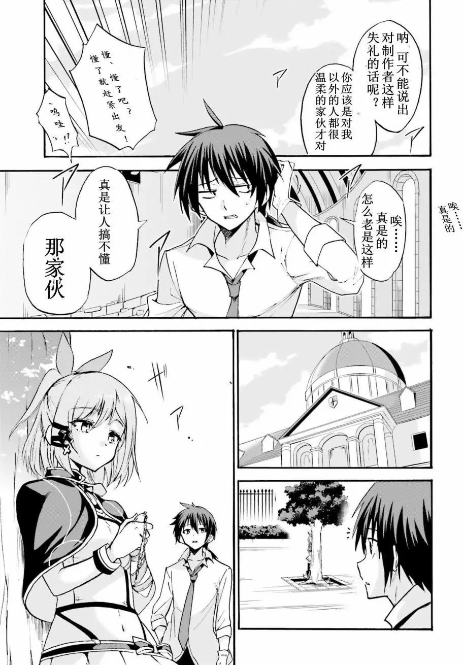 第12回上