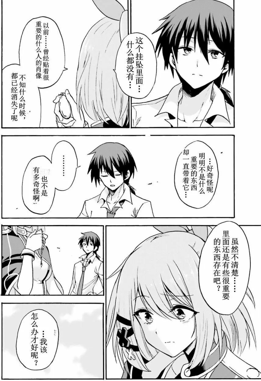 第12回上