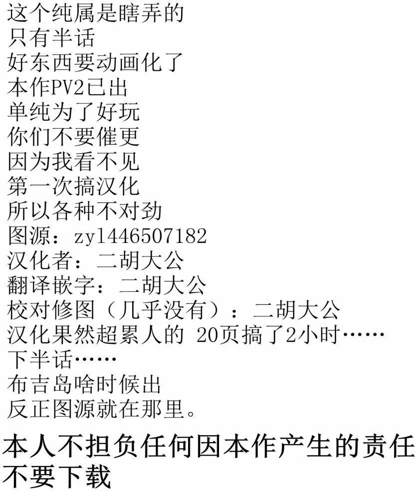 第12回上