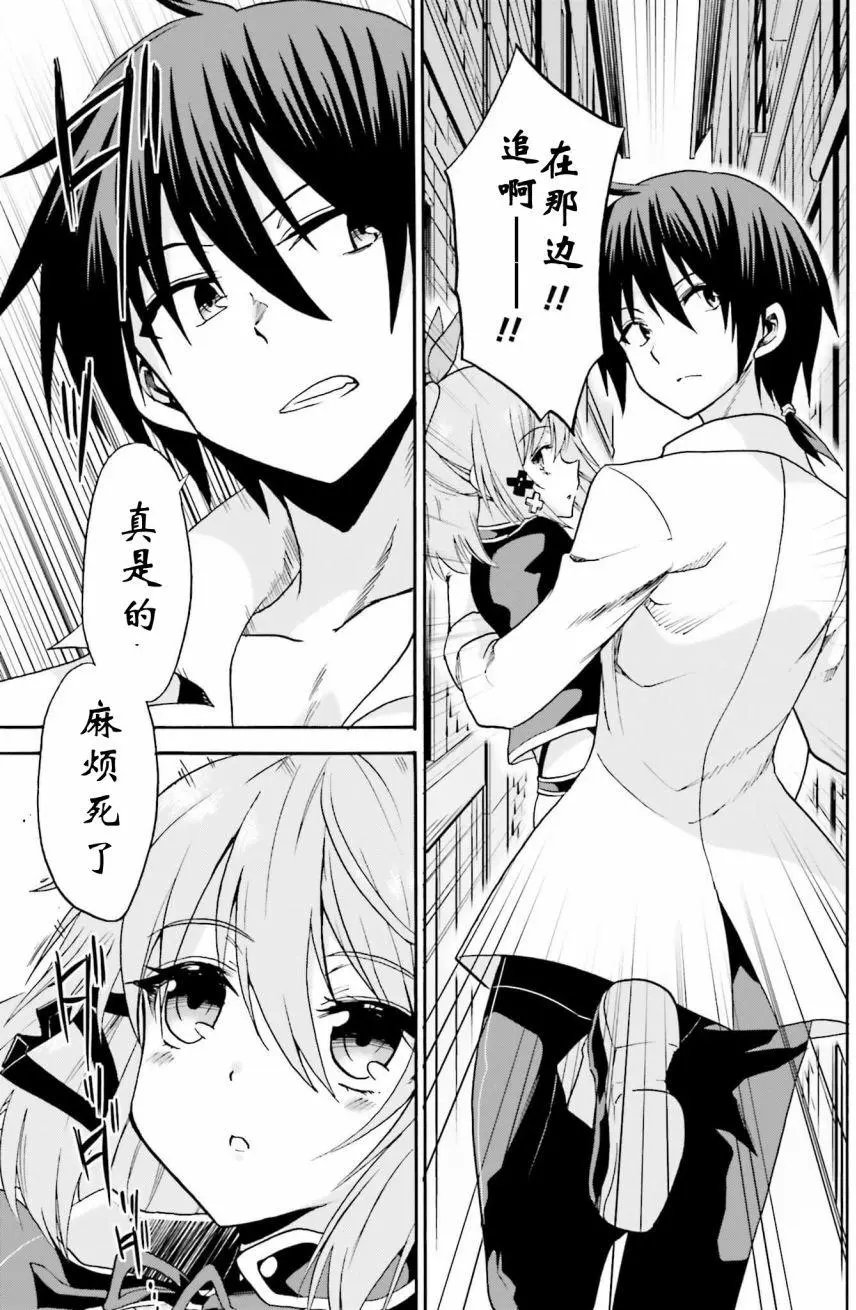 第13回上
