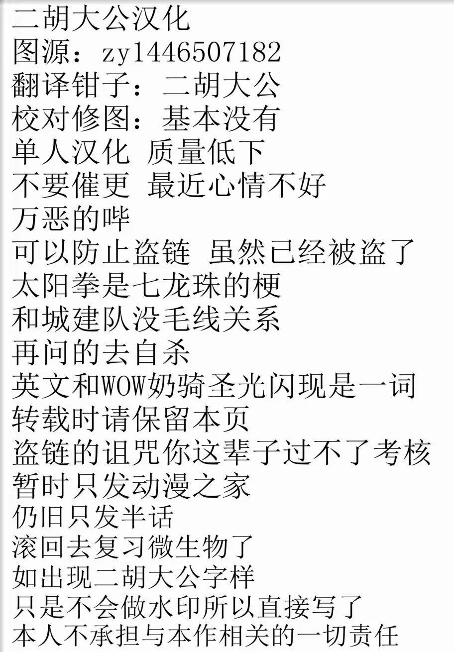 第13回上