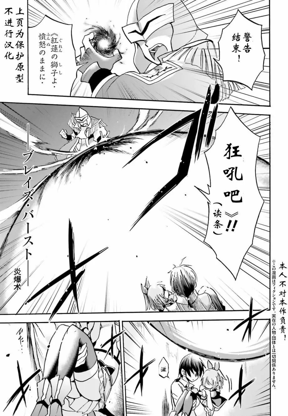 第14回上