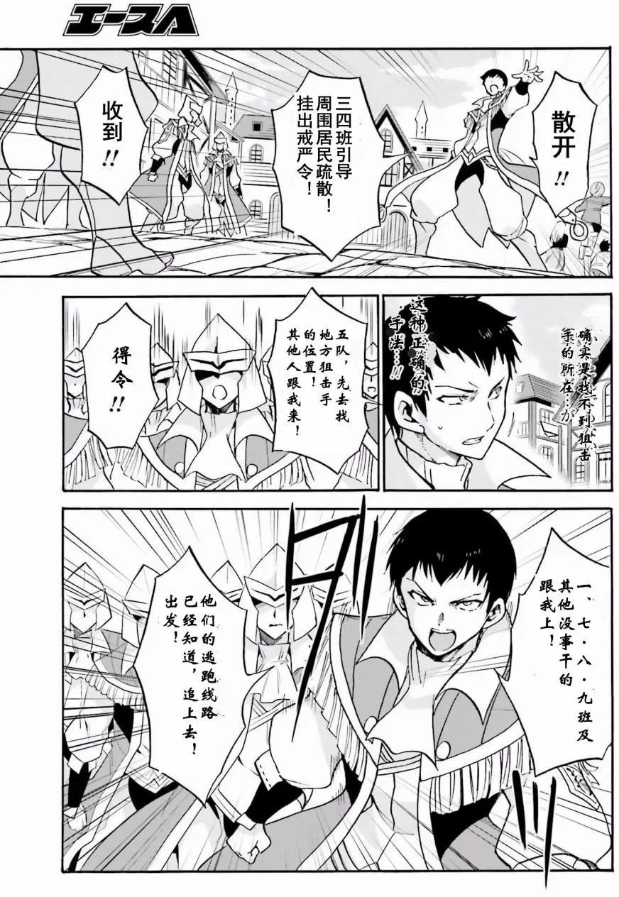 第14回上