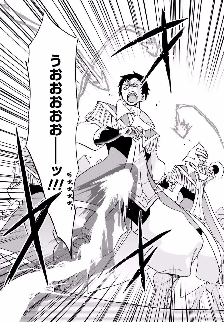 第14回下