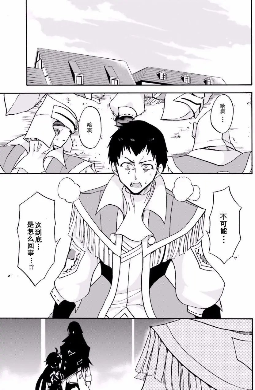 第14回下