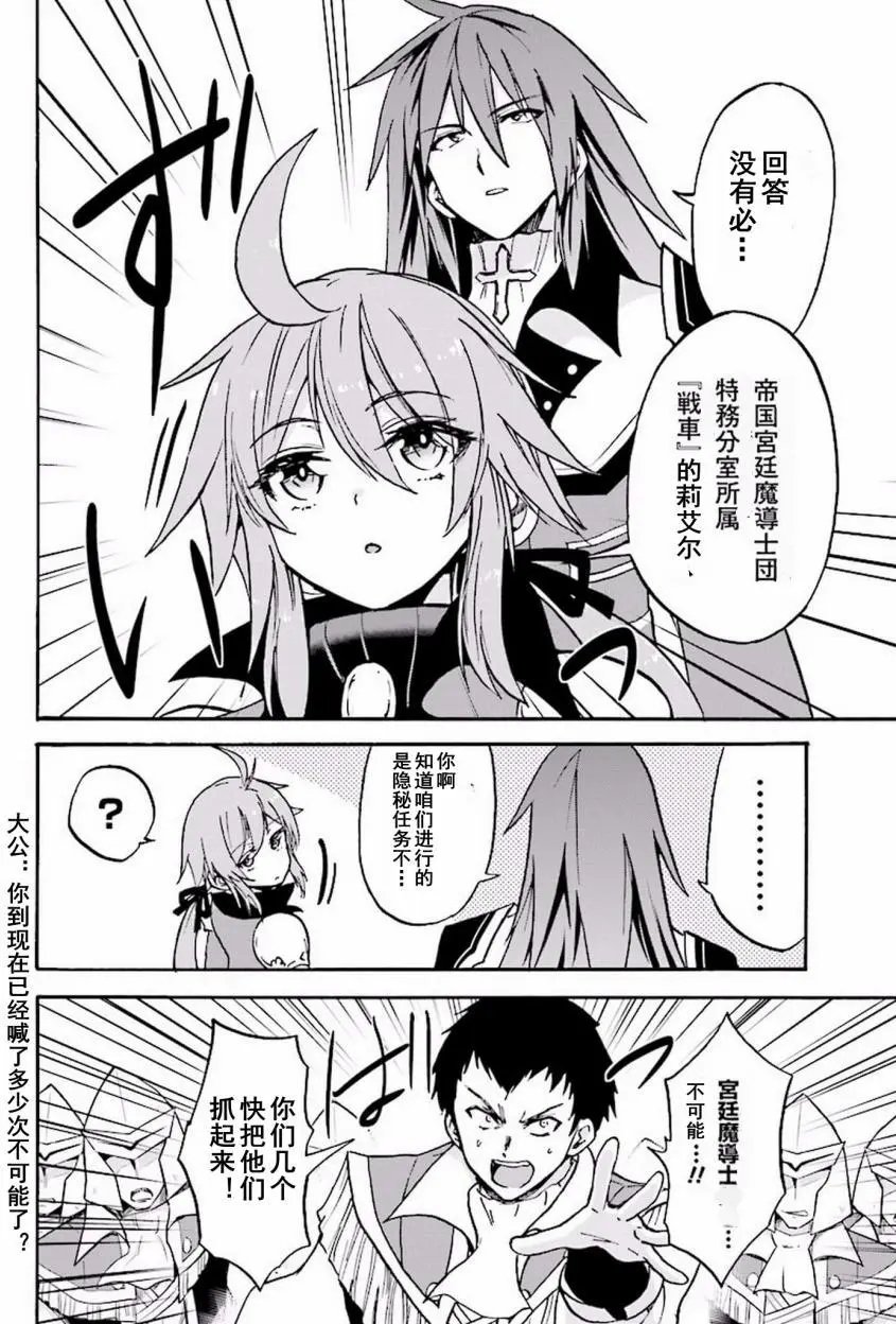 第15回上