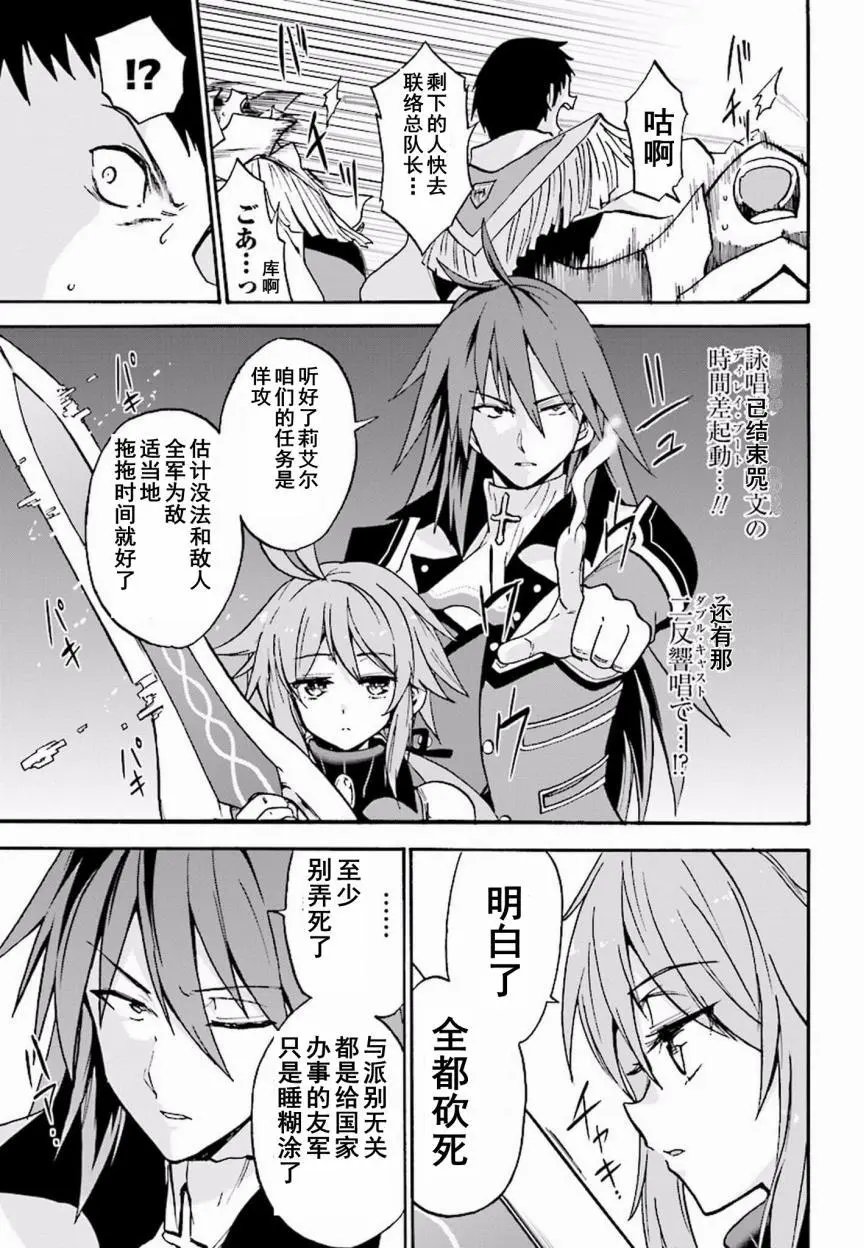第15回上