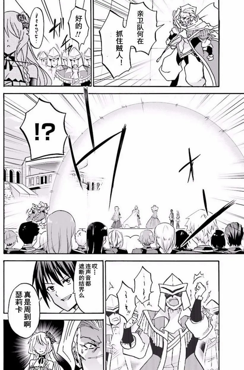 第15回上