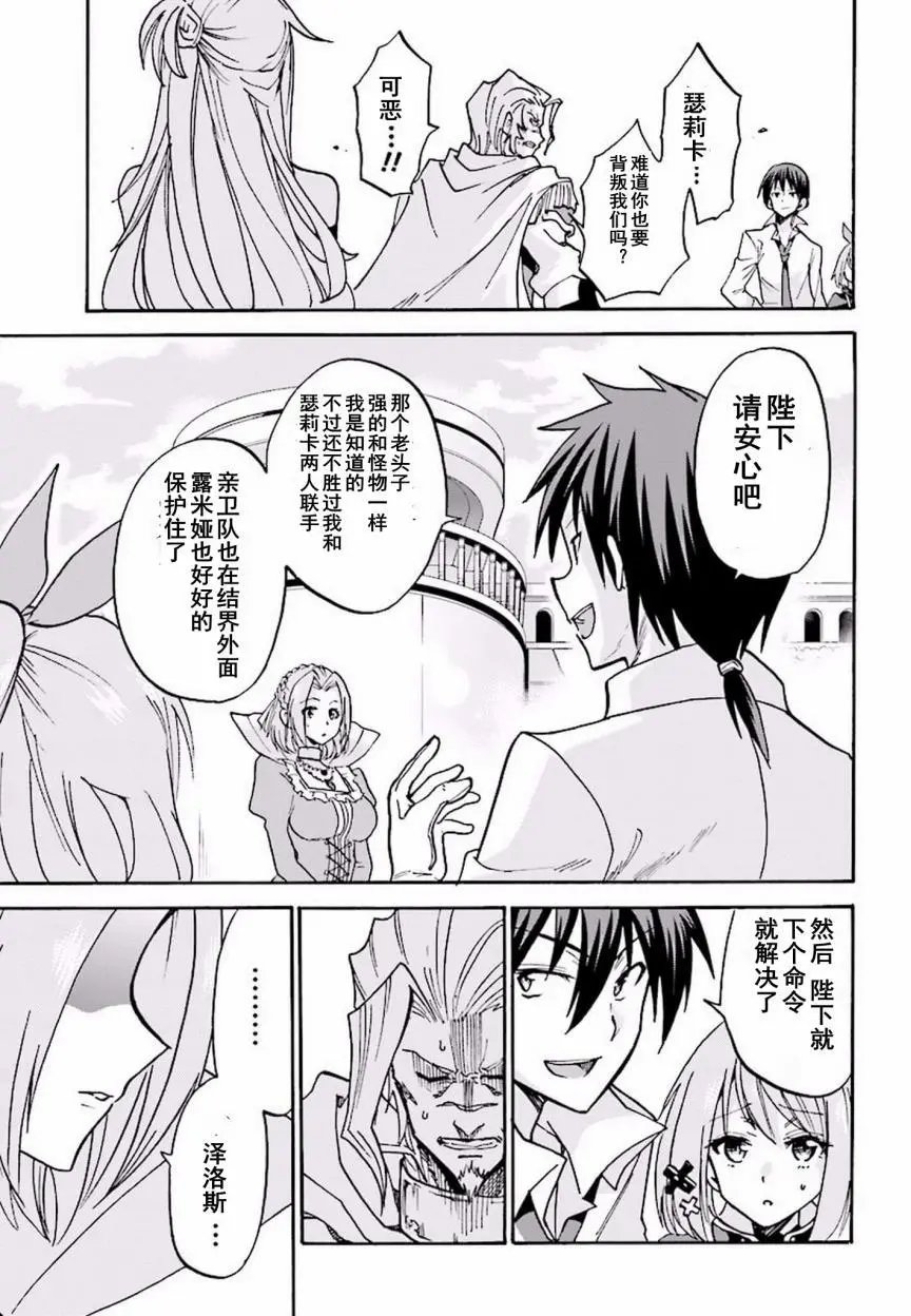 第15回上