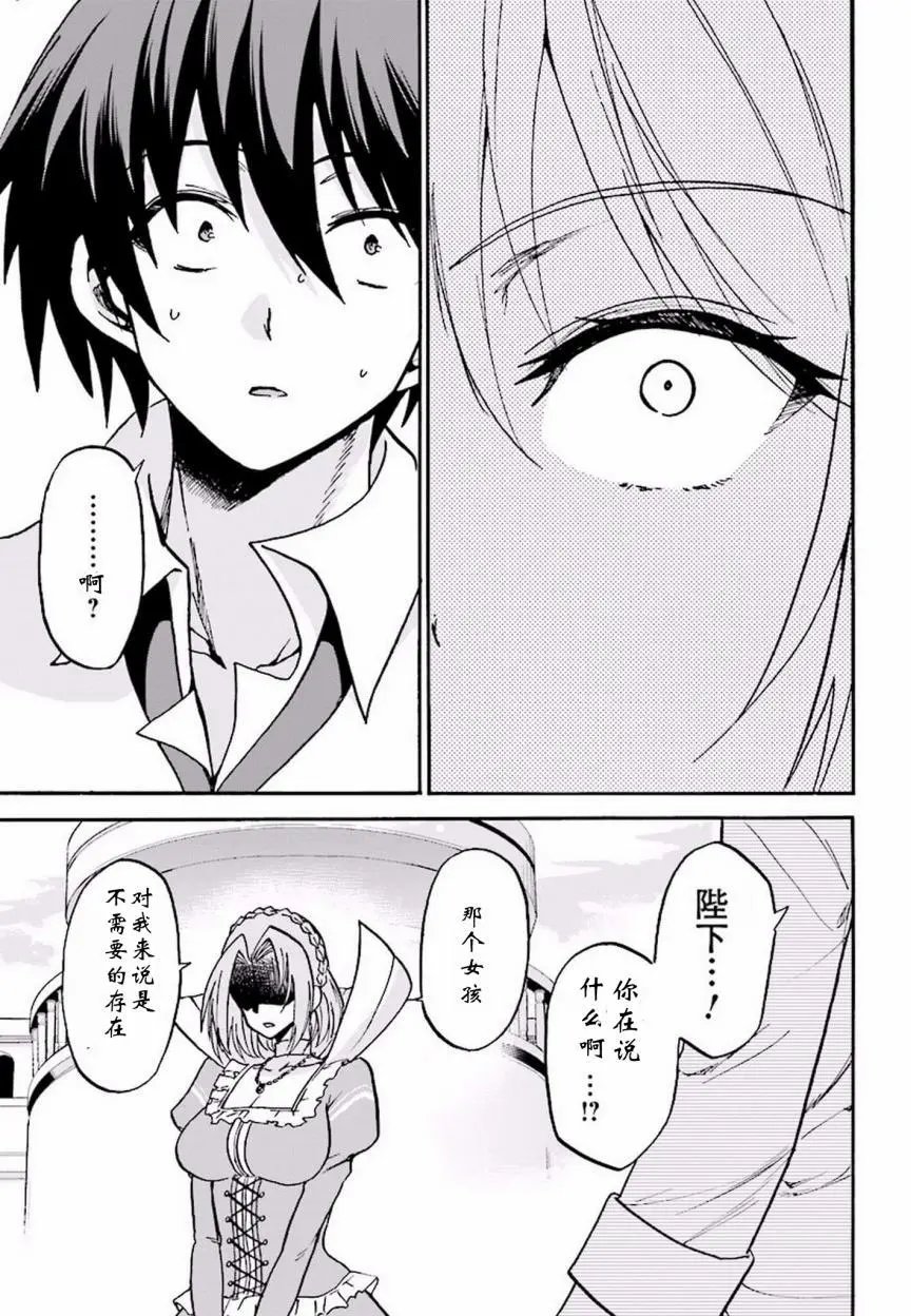 第15回上