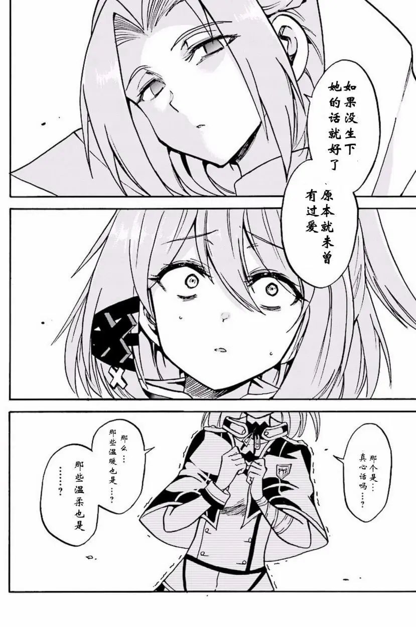 第15回上
