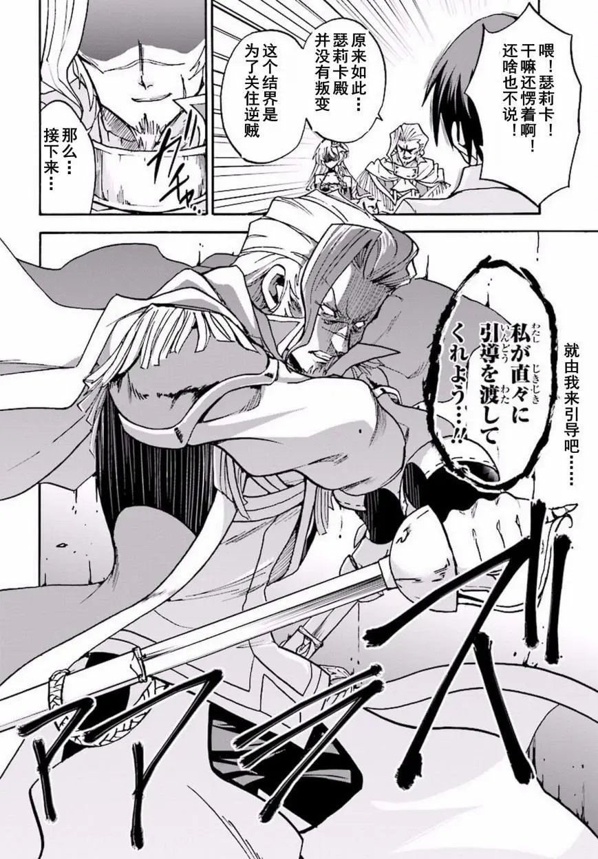 第15回上