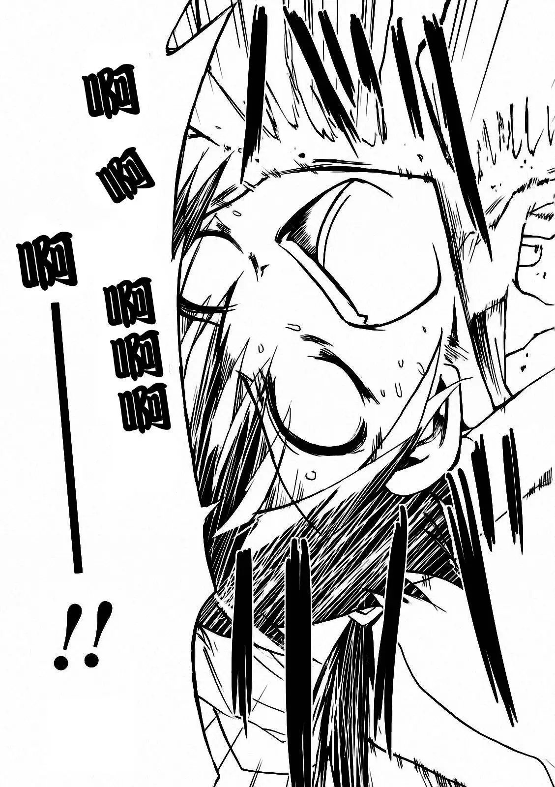 第02回