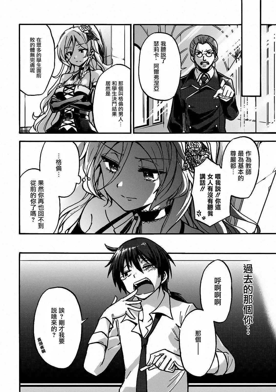 第02回