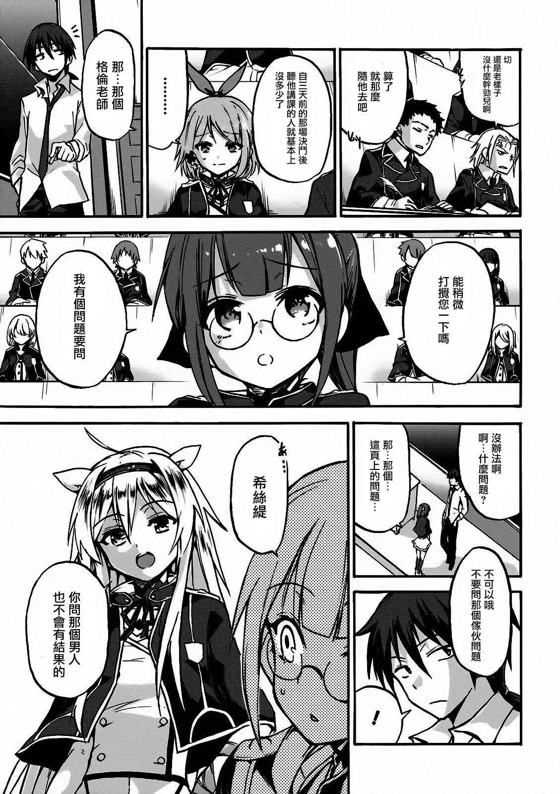 第02回