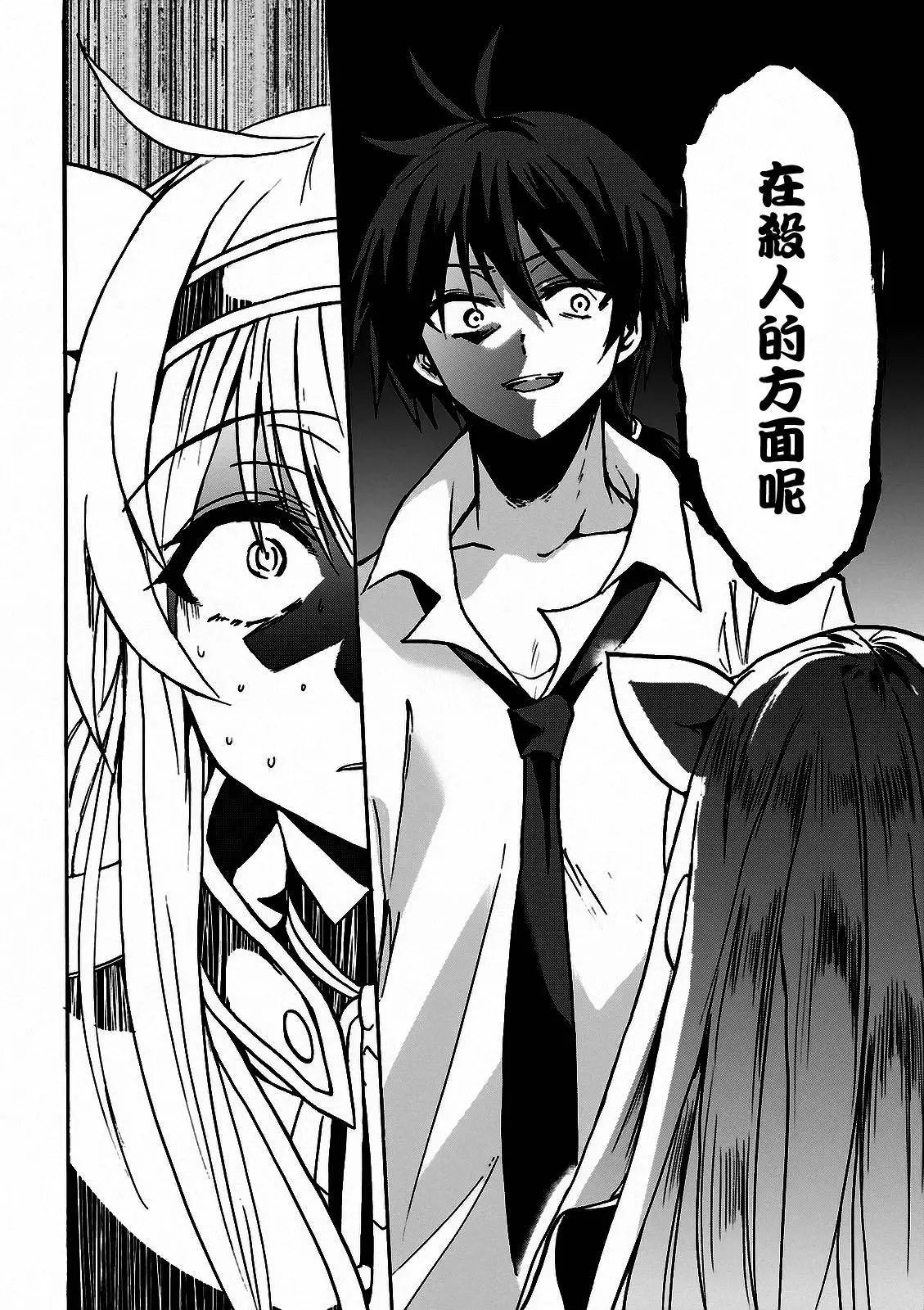 第02回