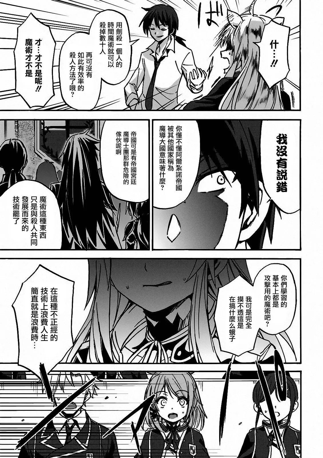 第02回