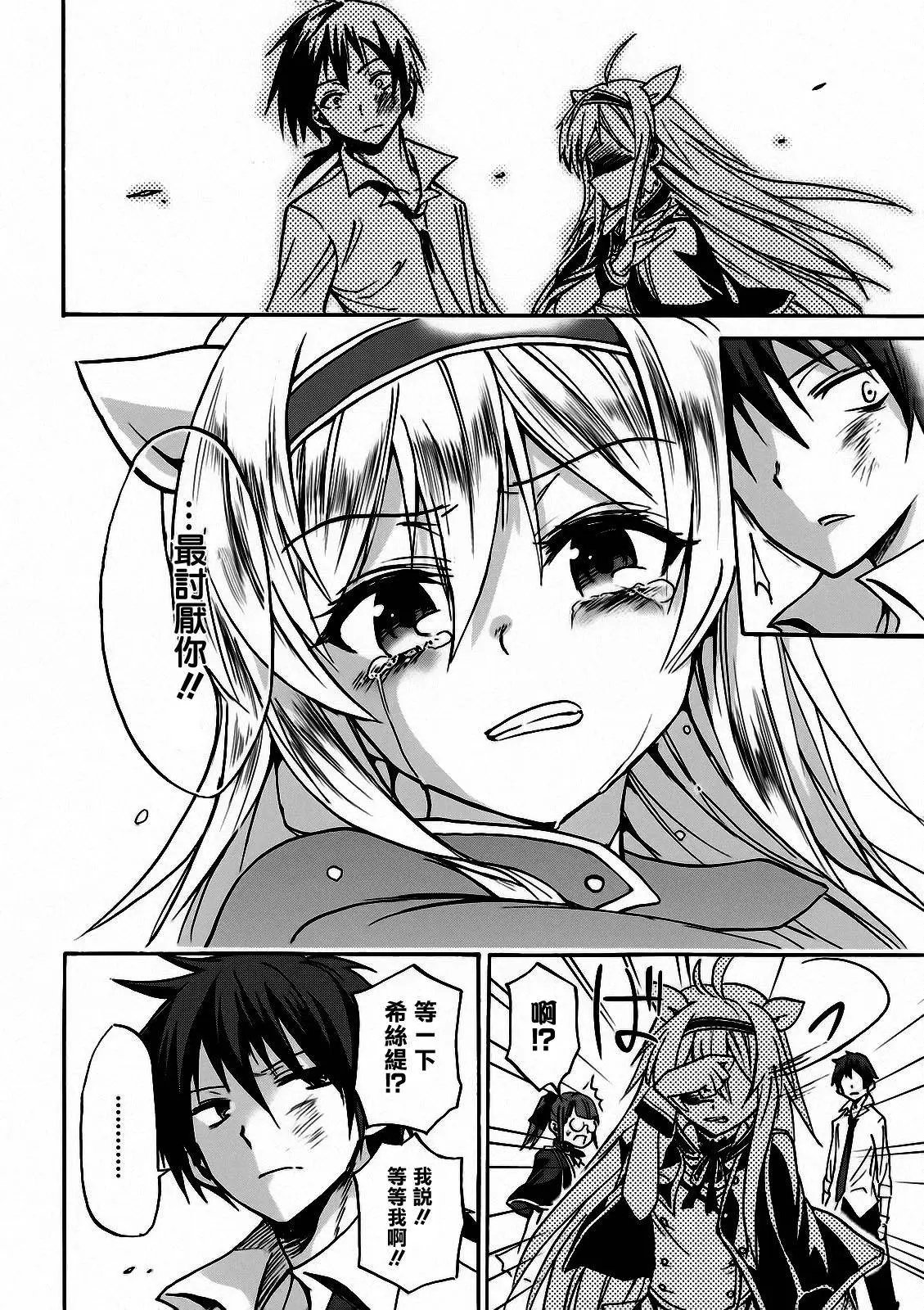 第02回