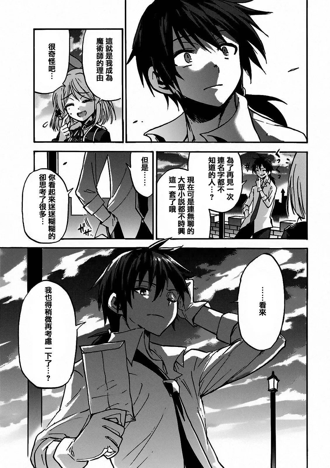 第02回