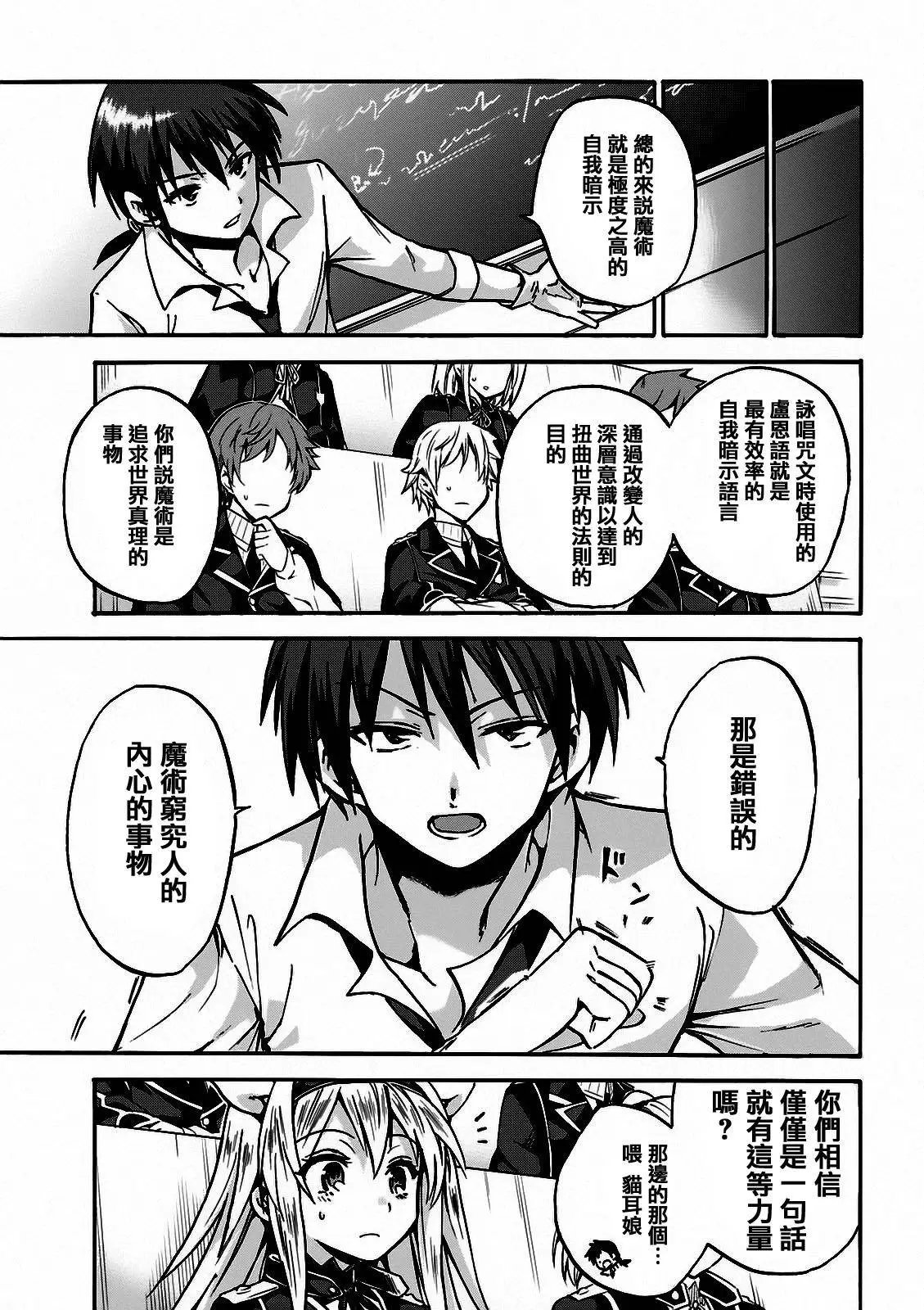 第02回
