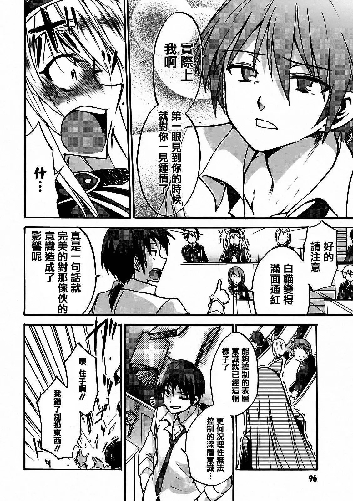 第02回