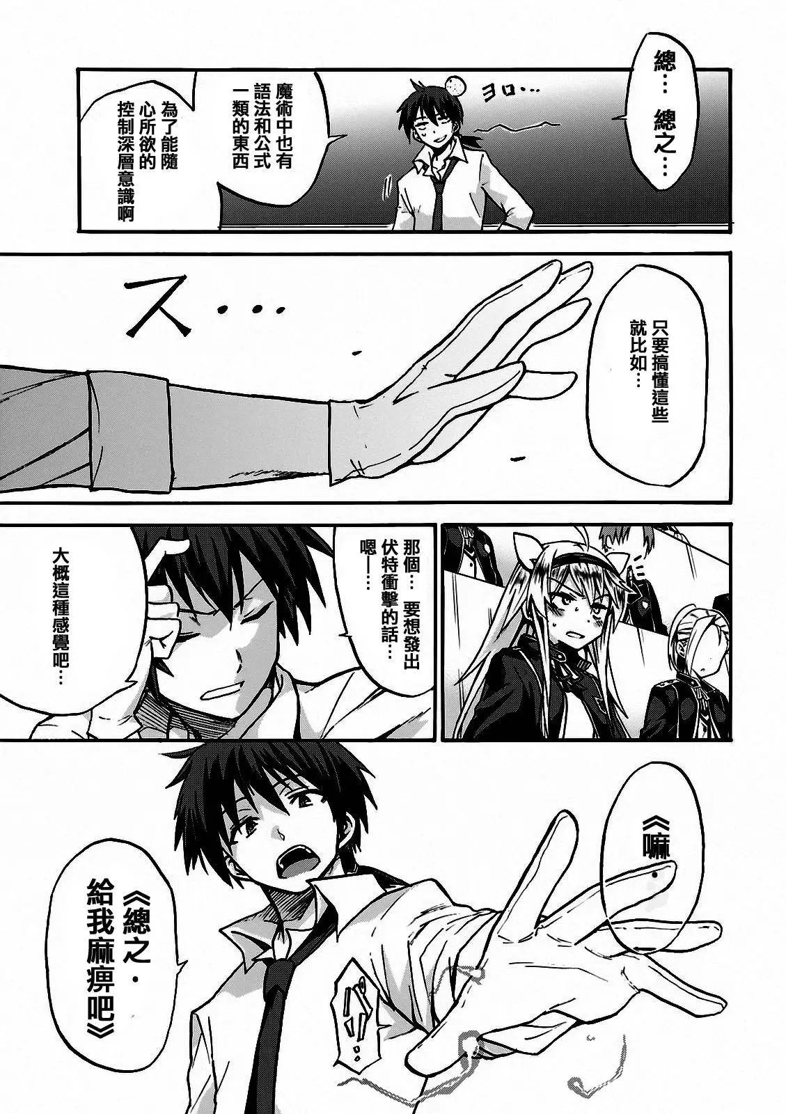 第02回