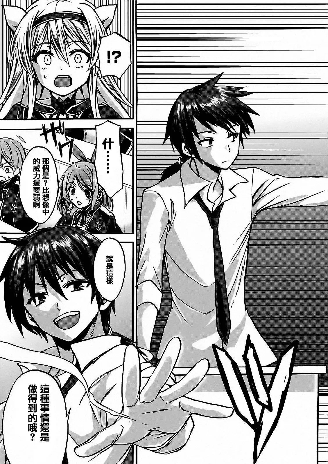 第02回