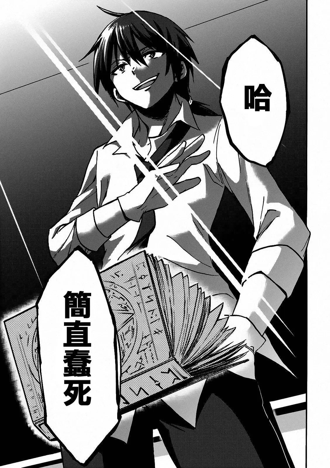 第02回
