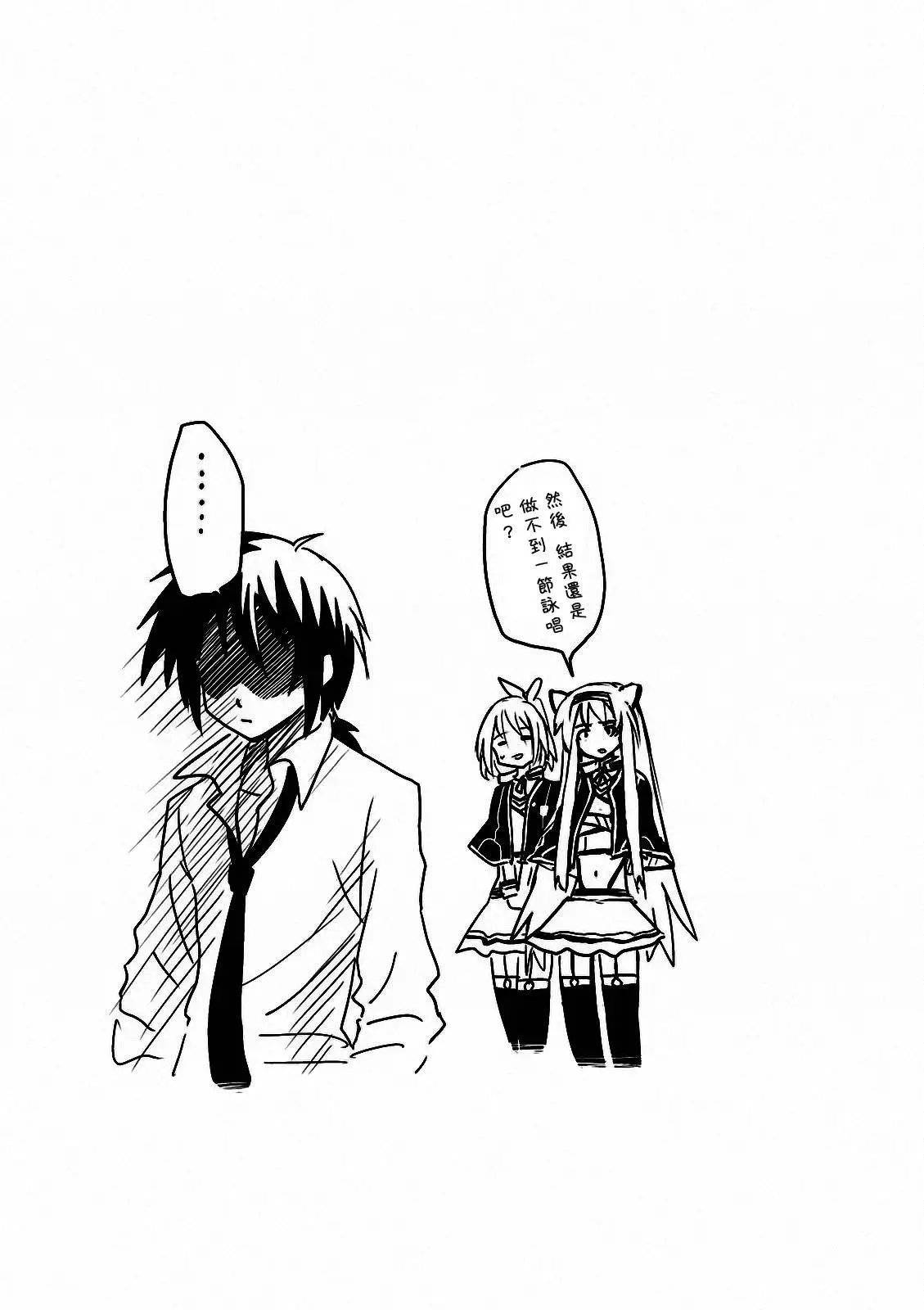 第02回