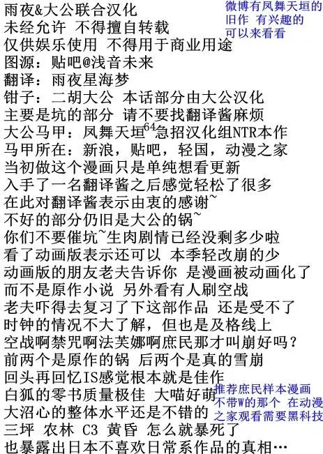 第17回