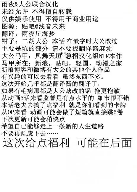 第18.1回