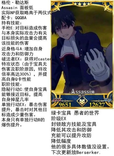 第18.1回