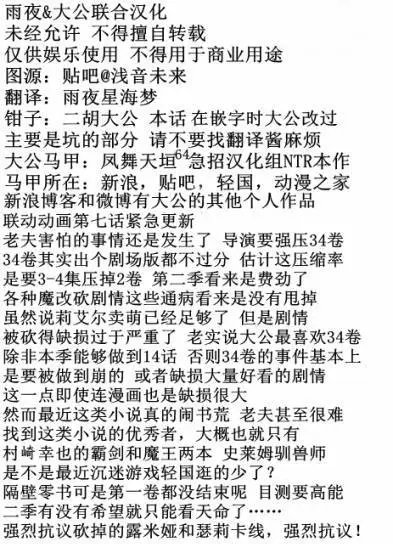 第19.1回