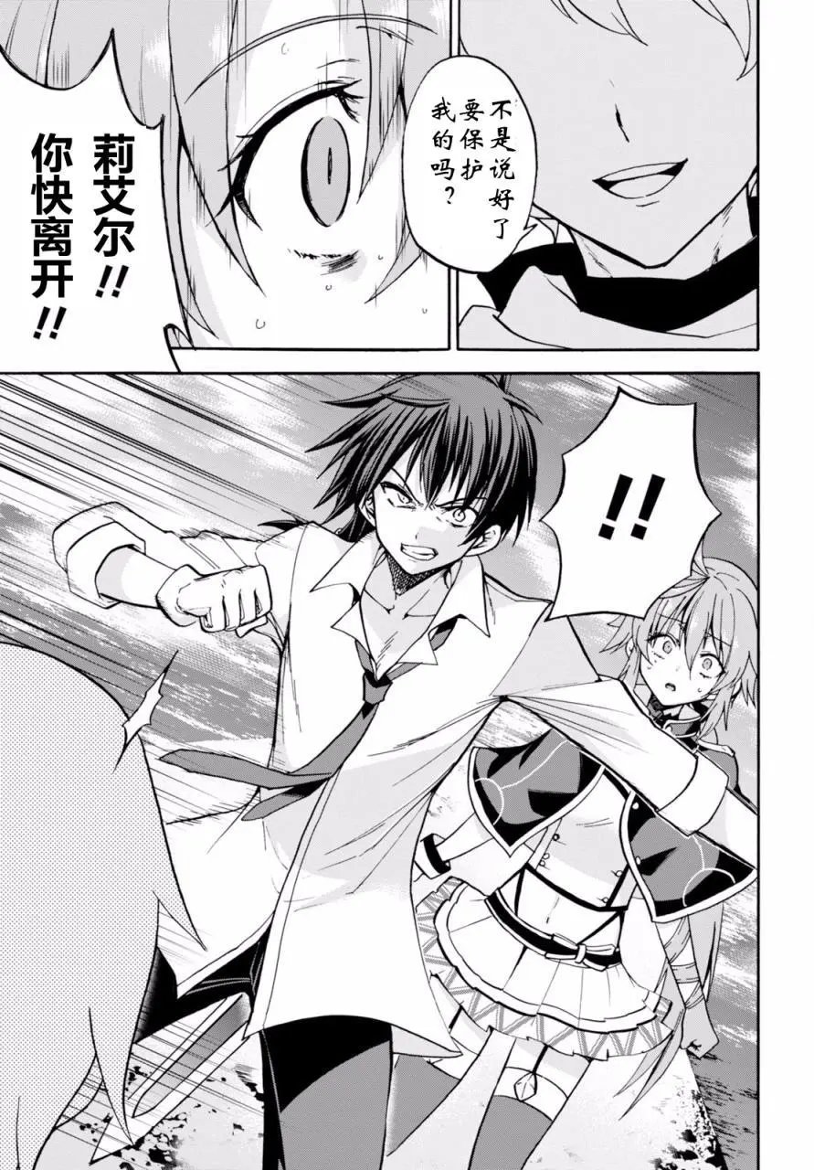 第20回