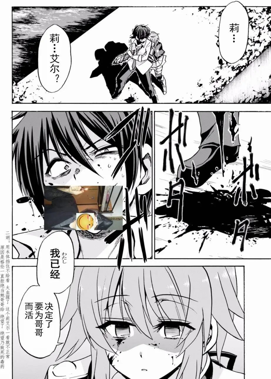 第21.1回