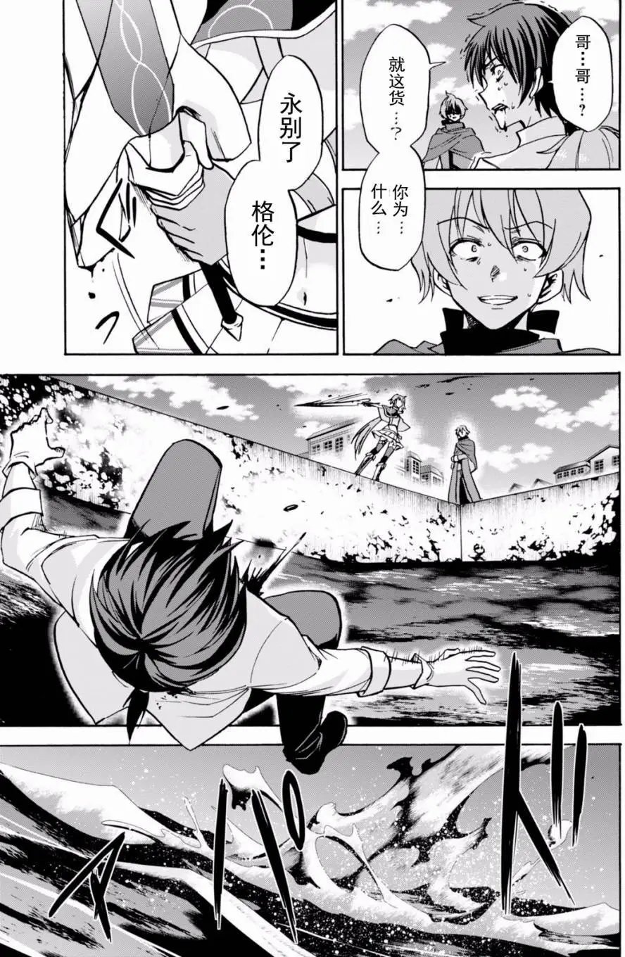 第21.1回