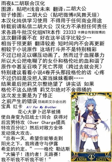 第21.1回