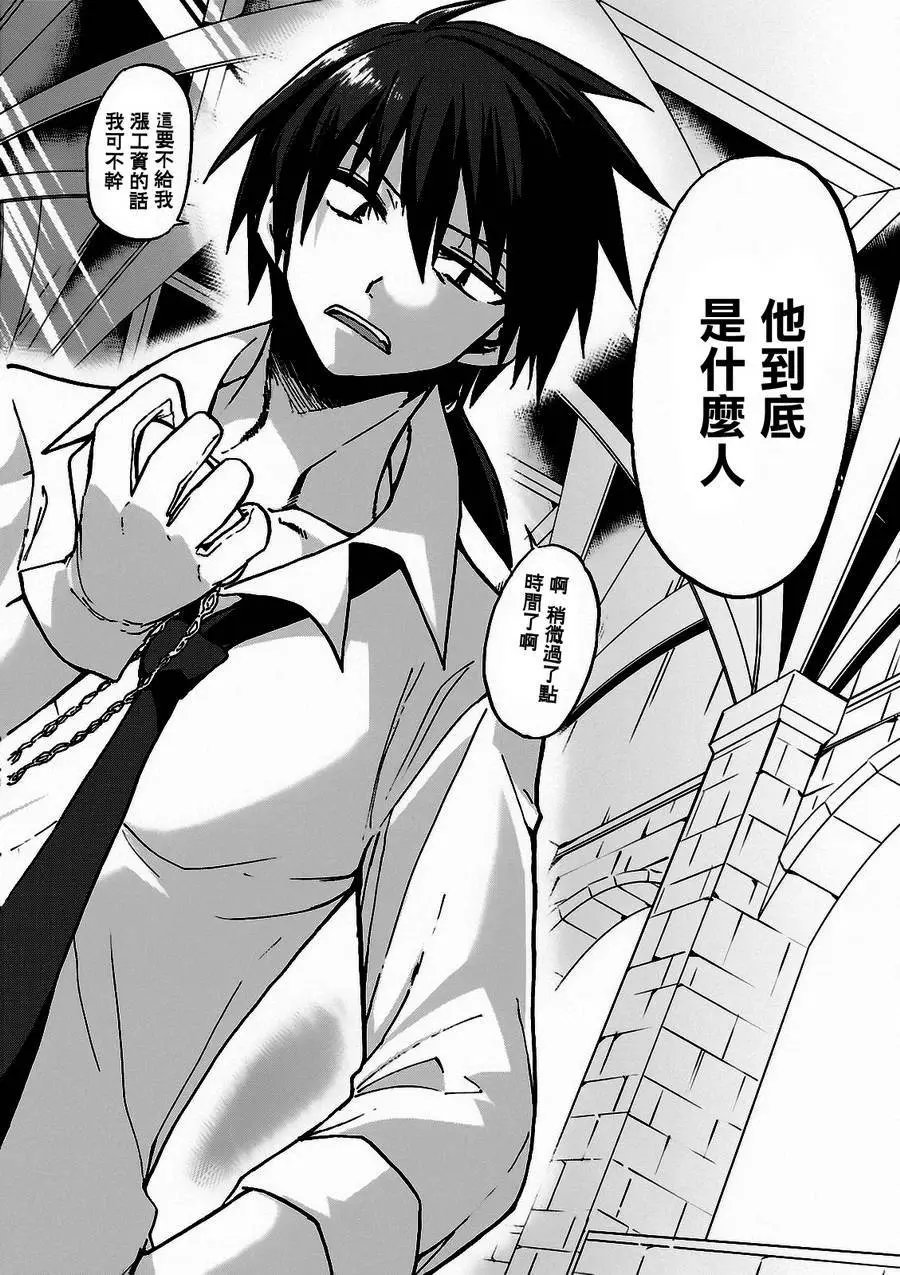 第03回