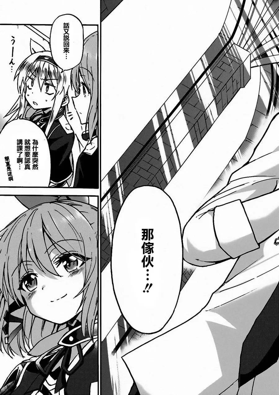 第03回