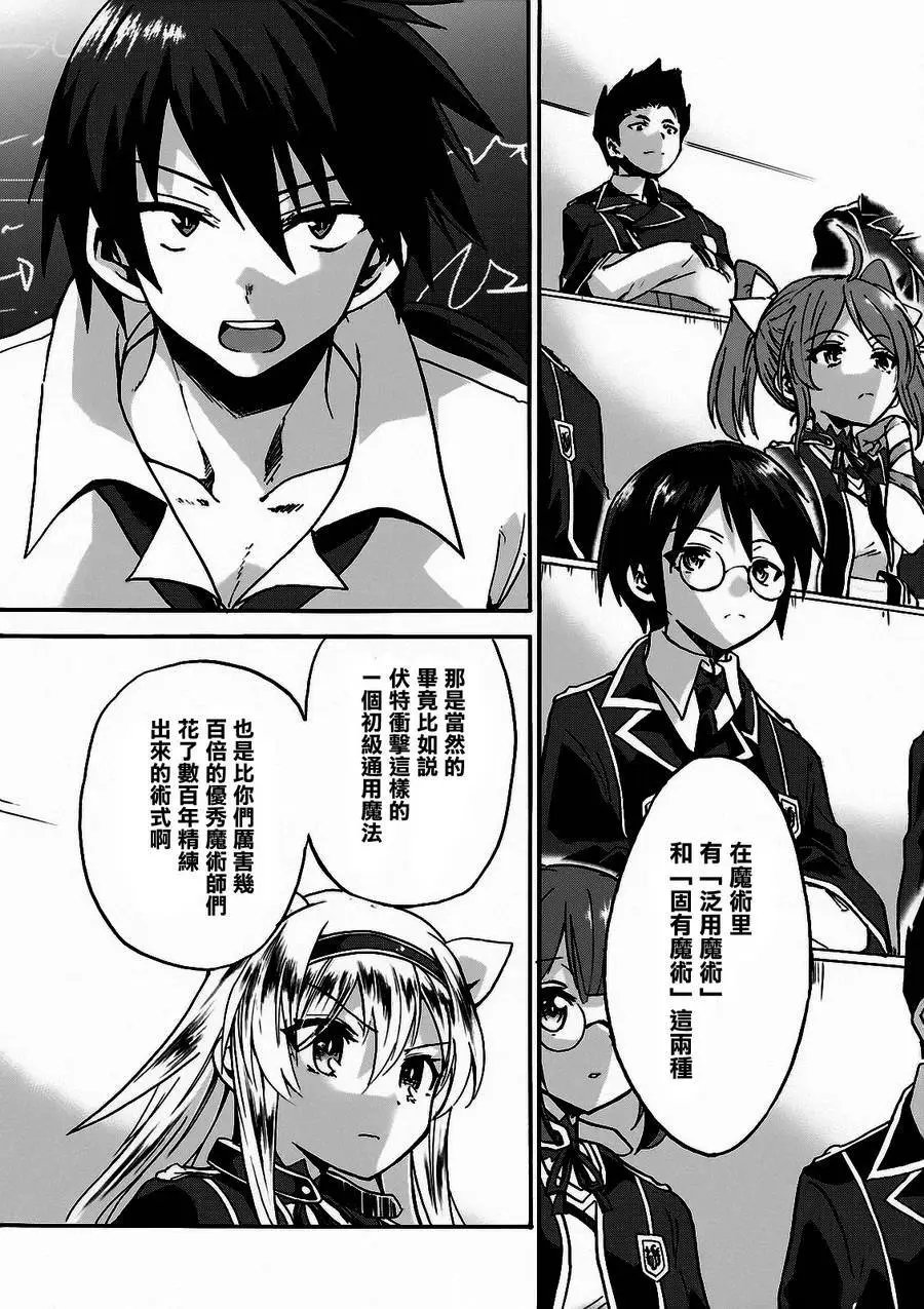 第03回