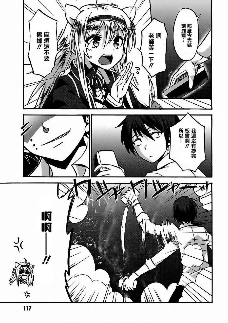 第03回