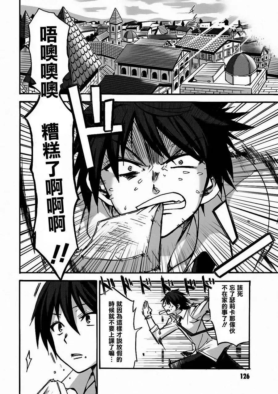 第03回