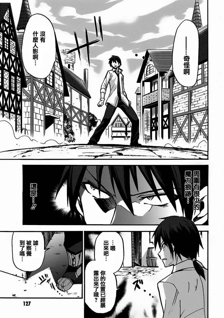 第03回