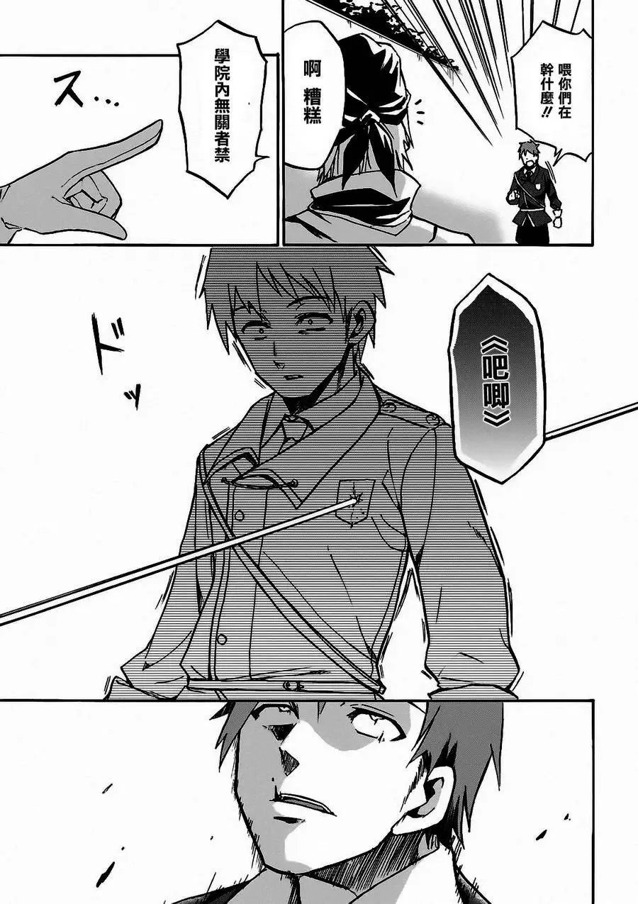 第03回