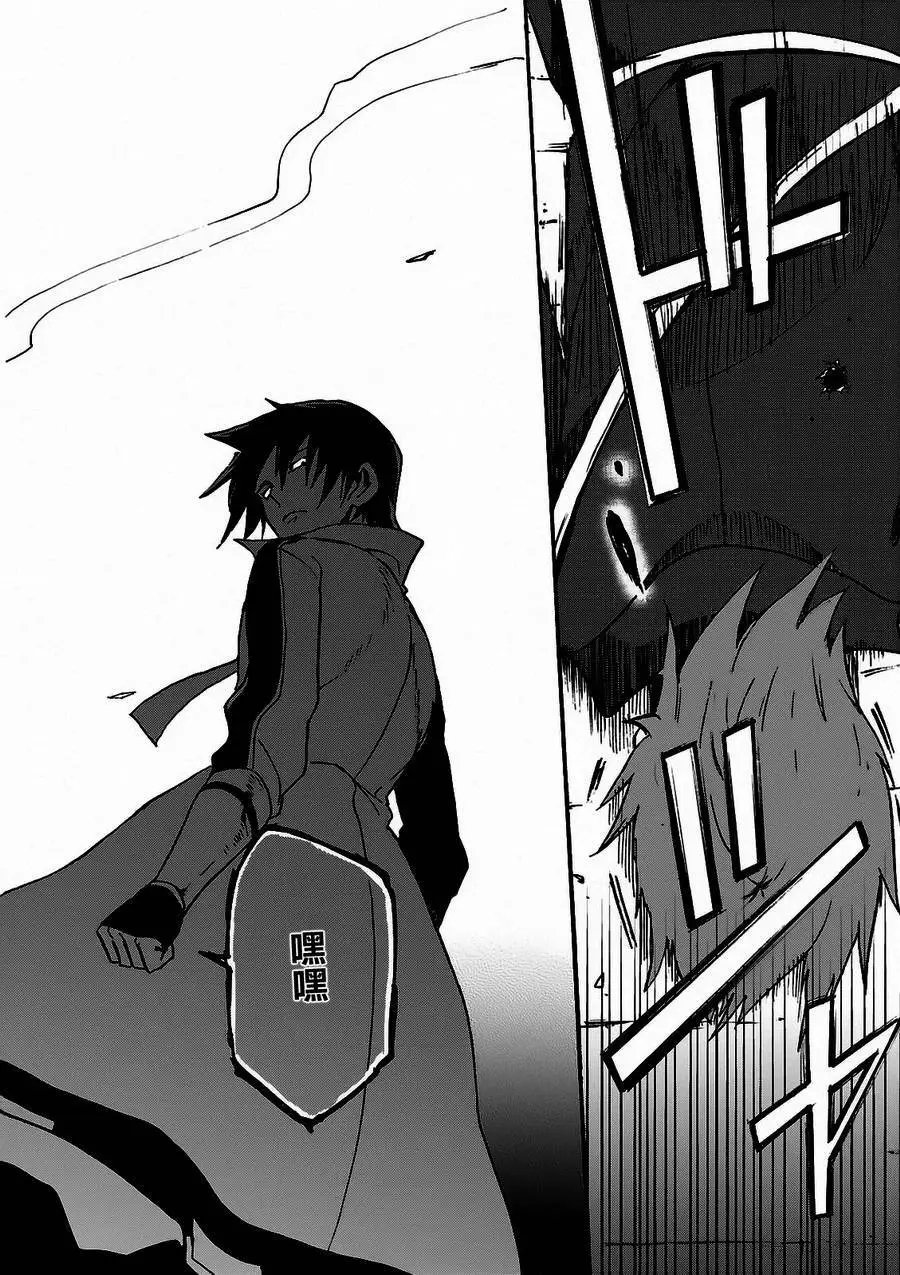 第03回