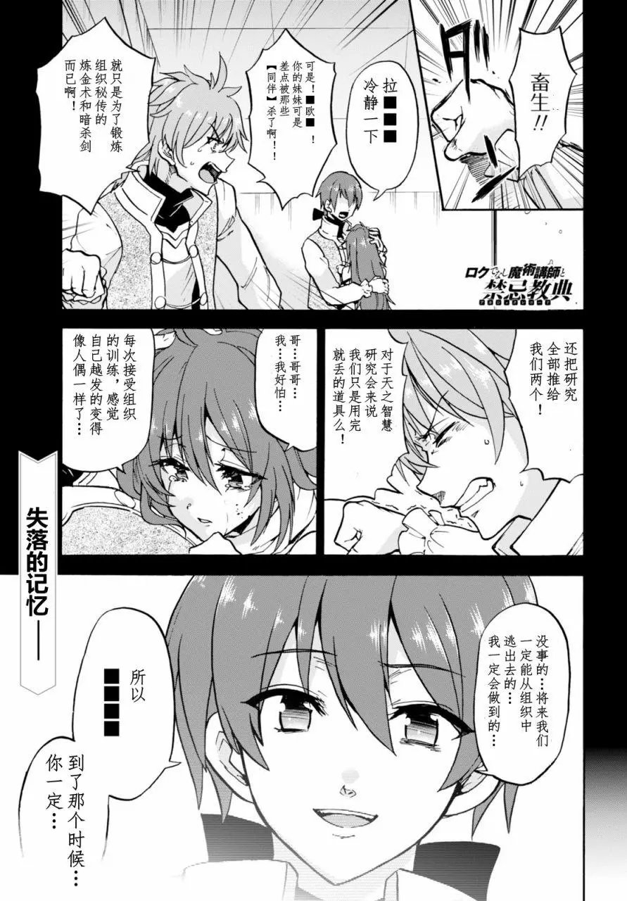 第22回上