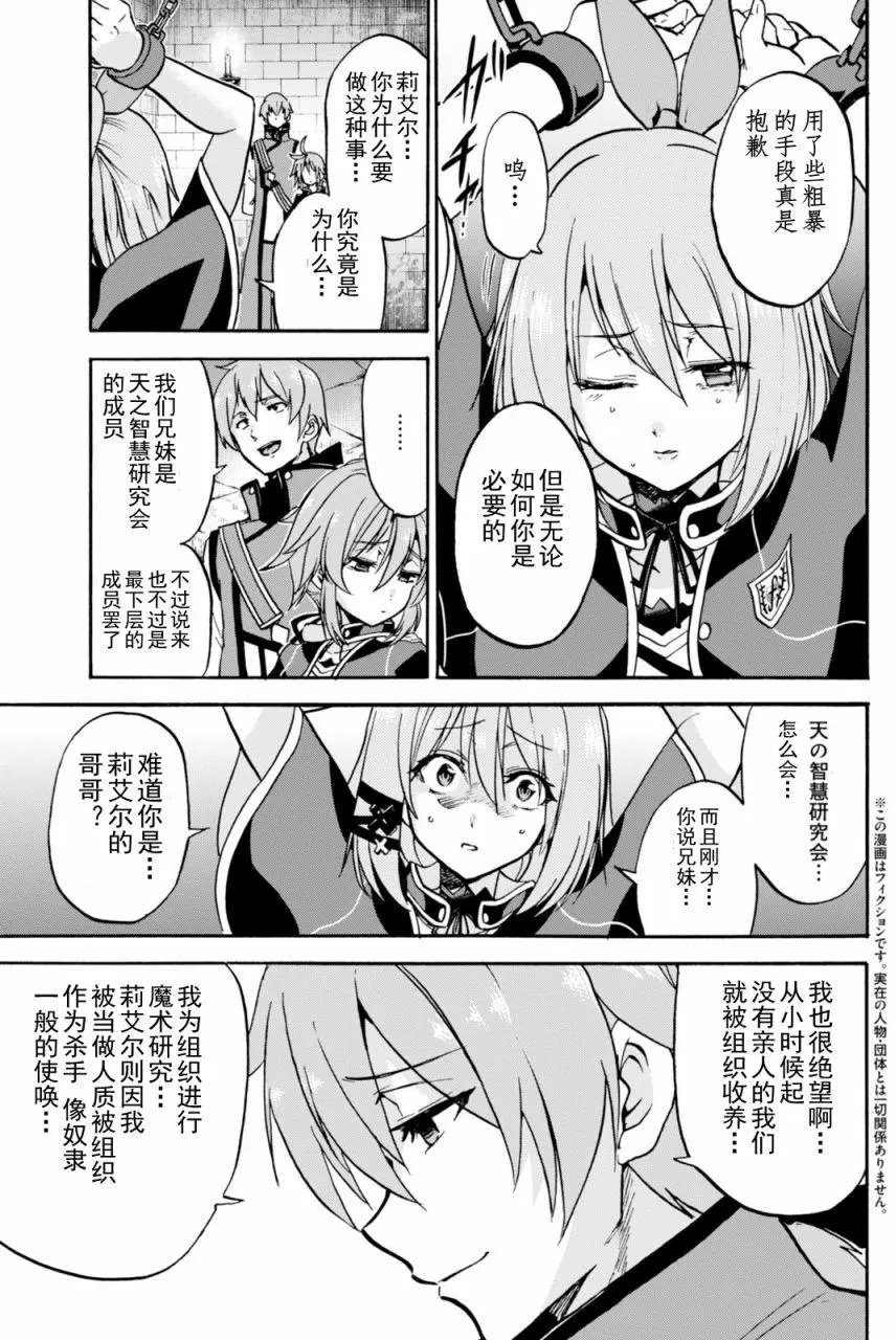 第22回上