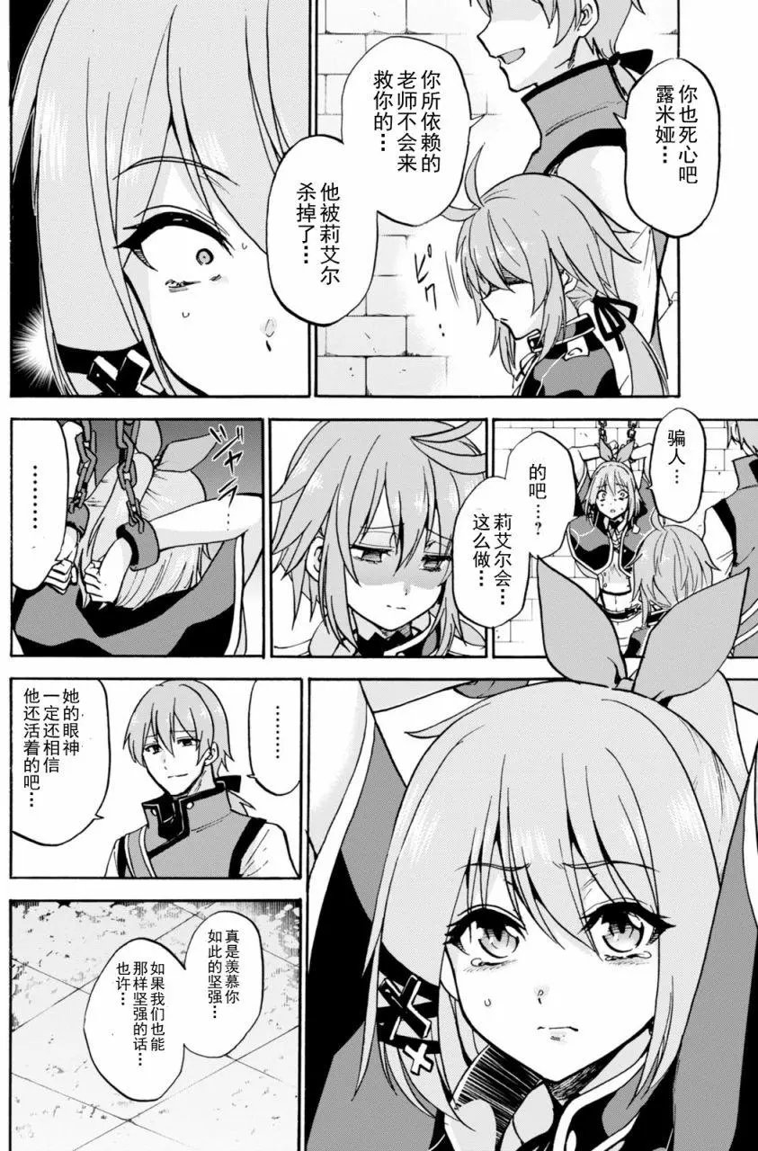 第22回上